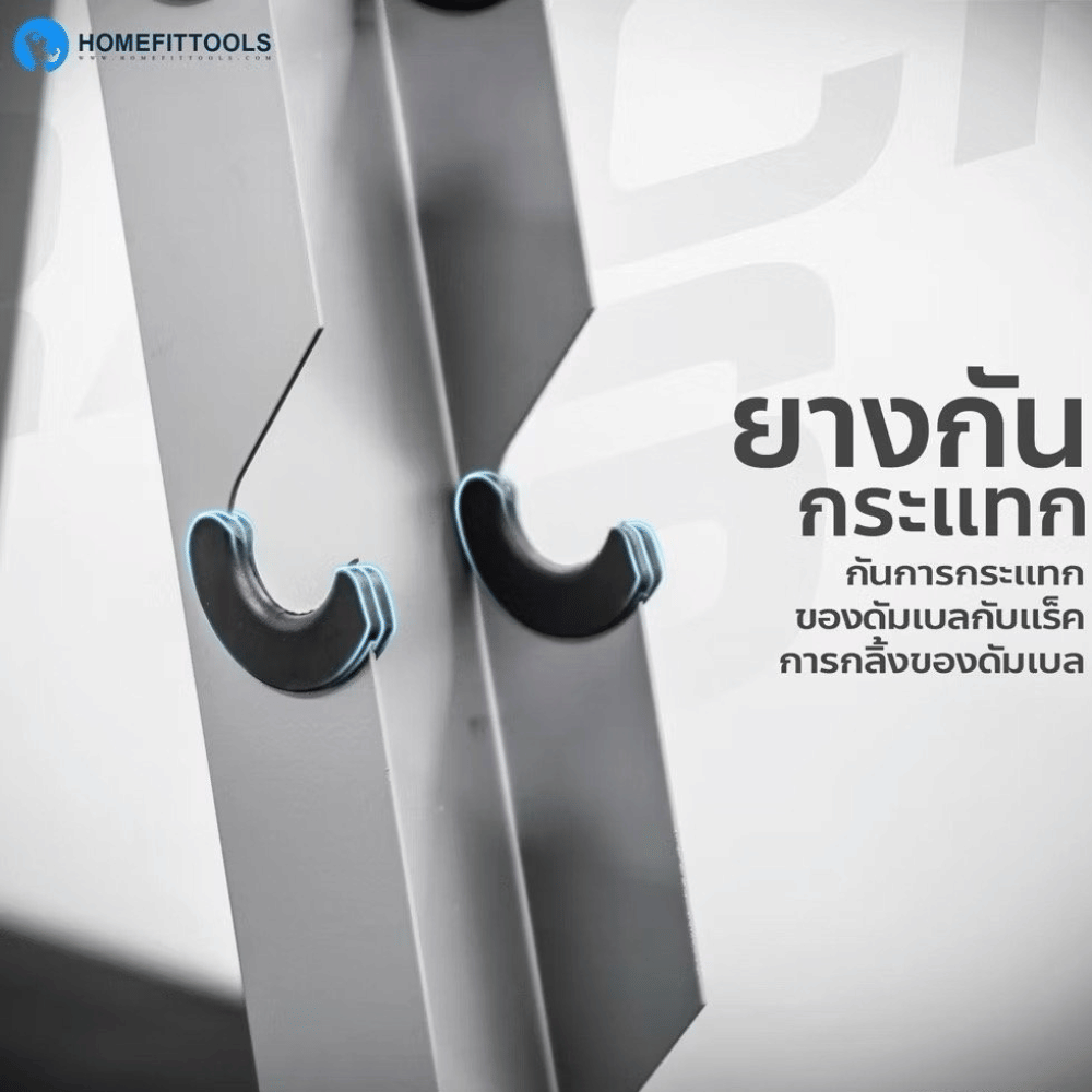 เซ็ตดัมเบลแบบกลม 6 คู่ พร้อมแร็ค HOMEFITTOOLS R602 น้ำหนัก 2.5-15 KG
